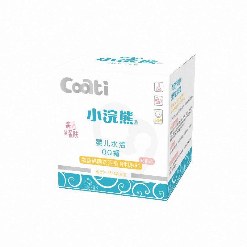 小浣熊嬰兒水活QQ霜