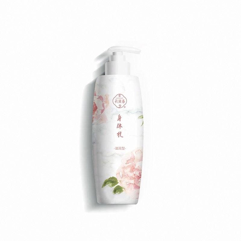 孔鳳春浸潤補水身體乳