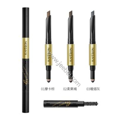凱芙蘭玩眉塑型多效眉筆（摩卡棕）