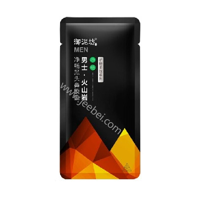 御泥坊男士火山巖凈暢黑頭鼻膜貼