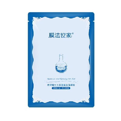 膜法世家 玻尿酸補水保濕蠶絲面膜貼