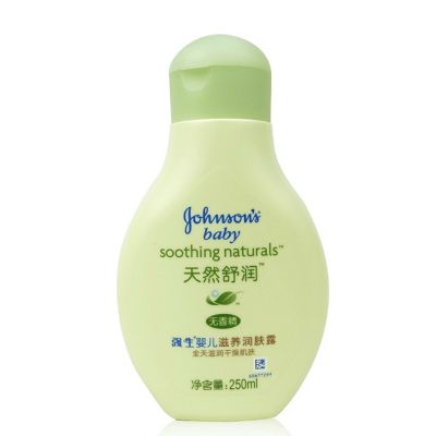 強生嬰兒滋養潤膚露（無香型）