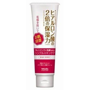 明色潤澤保濕洗面奶