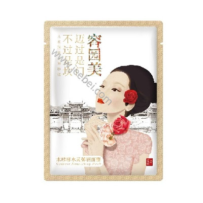 容園美水哆哆水靈彈潤面膜