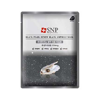 SNP黑珍珠竹炭面膜