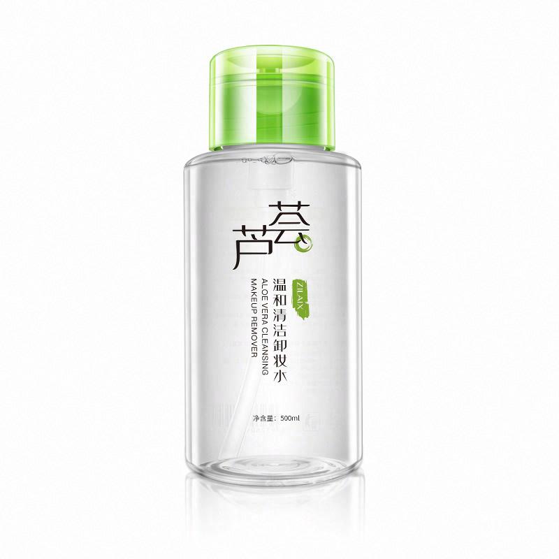 資萊皙 蘆薈溫和清潔卸妝水