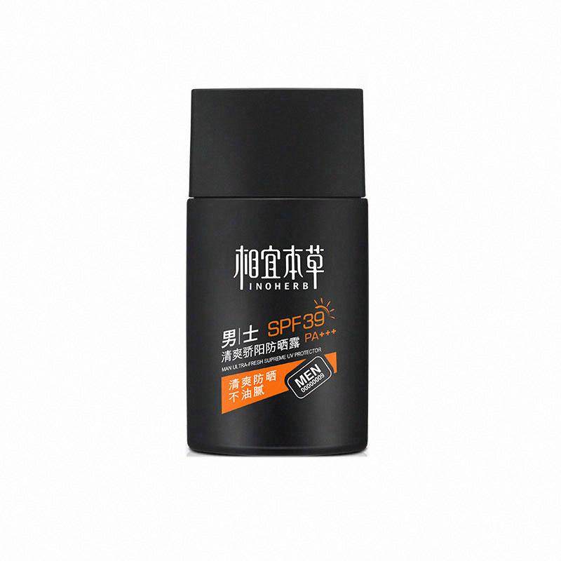 相宜本草男士清爽驕陽防曬露 SPF30+ PA+++