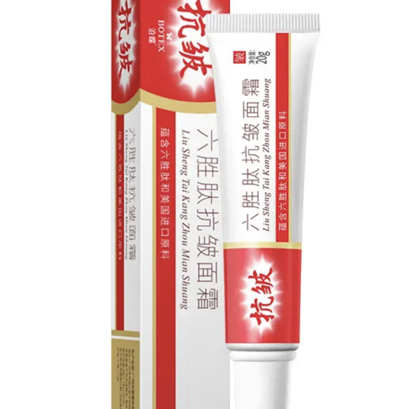 泊蝶六勝肽抗皺面霜
