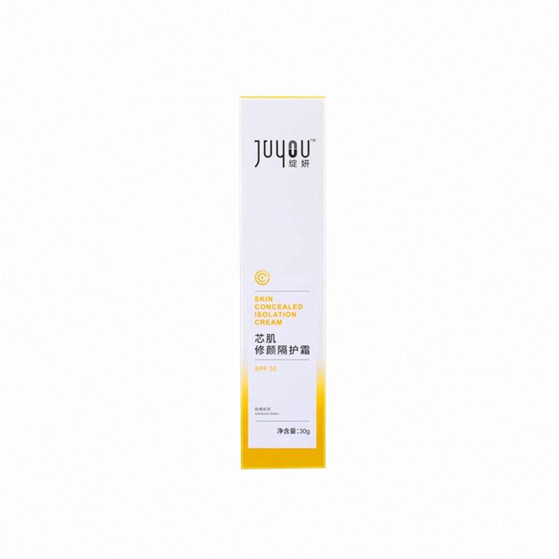 綻妍芯肌修顏隔護霜 SPF30 PA+++