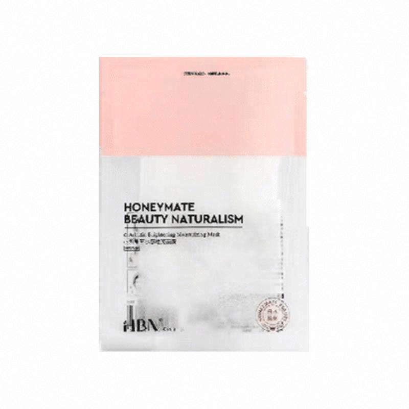HBN α-熊果苷水感透亮面膜