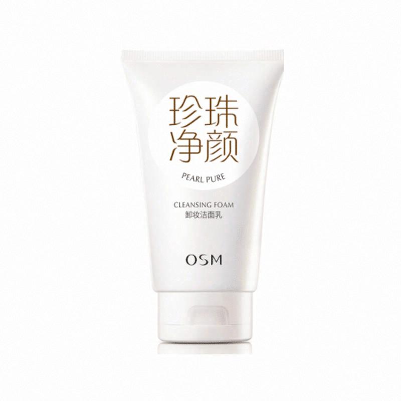 歐詩漫珍珠凈顏卸妝潔面乳