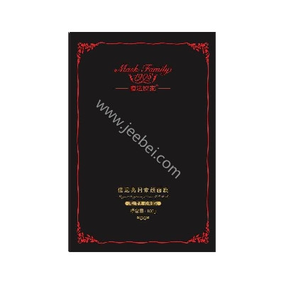 膜法世家 磁泥亮潤素顏面膜