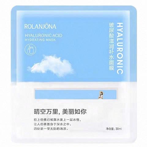 露蘭姬娜玻尿酸滋潤補水面膜