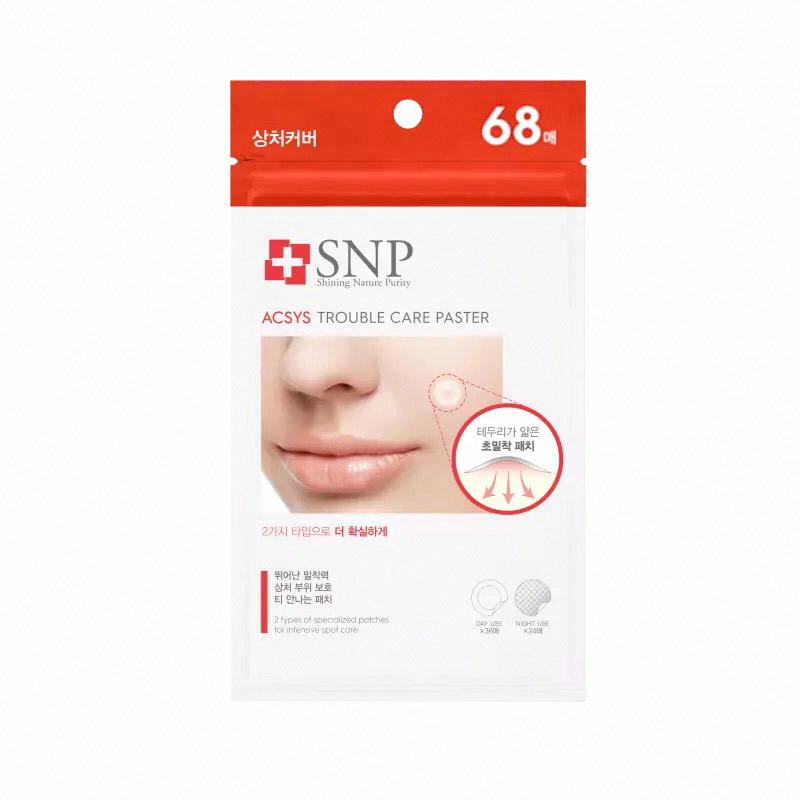 SNP愛神菲雅克希思舒凈痘痘貼
