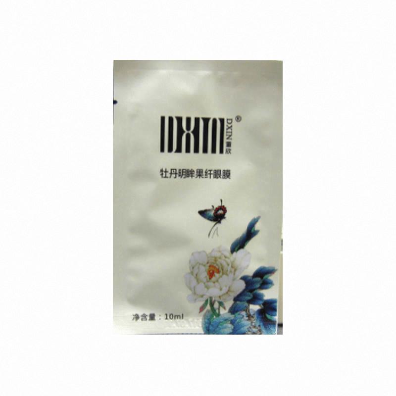 DXIN董欣牡丹明眸果纖眼膜