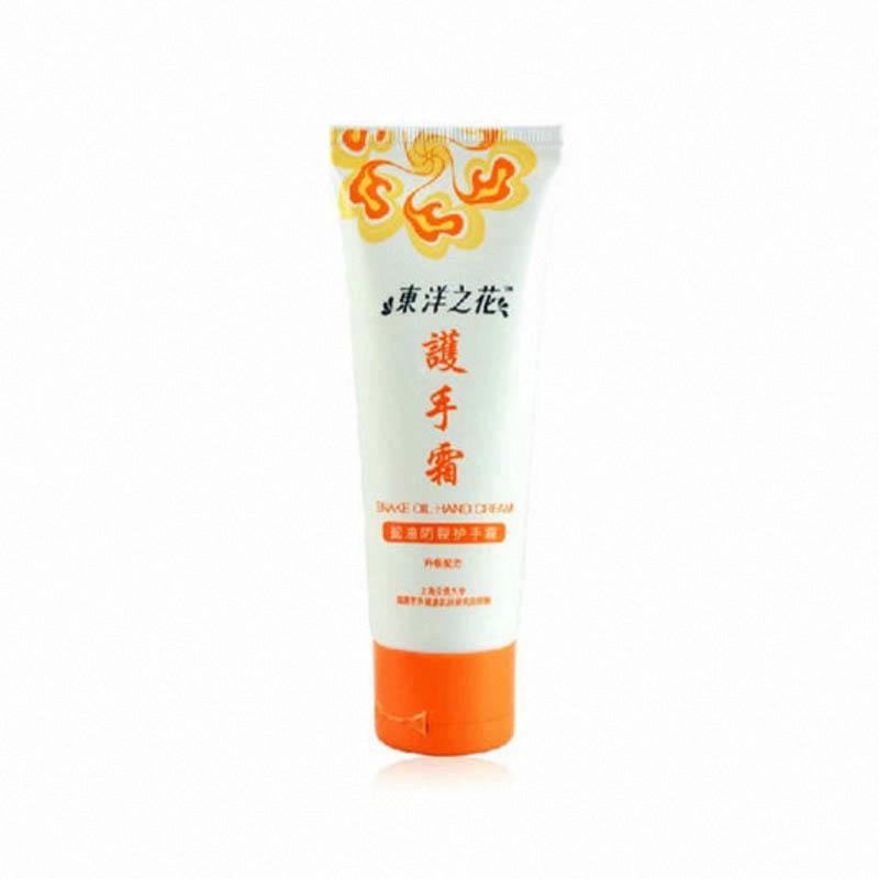 東洋之花 蛇油防裂護手霜