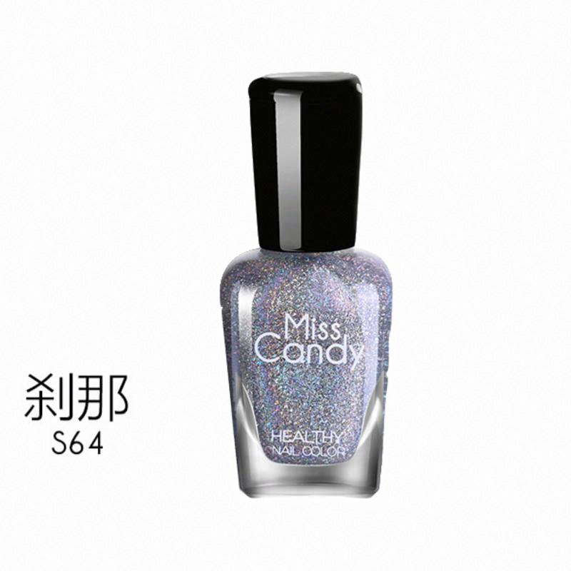 MissCandy健康甲油S64剎那/鉆石銀