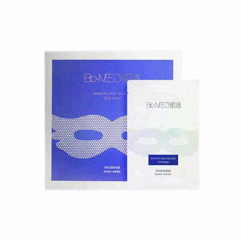 Bio-MESO肌活彈潤緊致眼膜