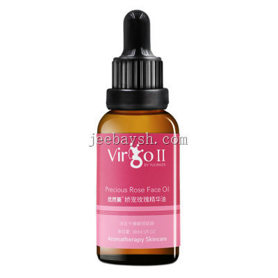 優然美VirgoII系列 嬌寵玫瑰精華油