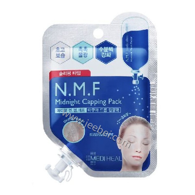 美迪惠爾水潤保濕睡眠面膜膏