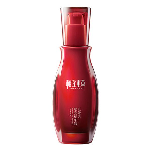 相宜本草 紅景天煥亮精華液（新配方）