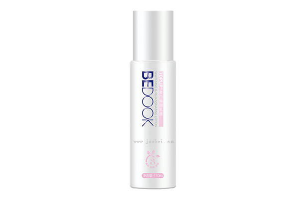 BEDOOK/比度克美白煥顏乳液