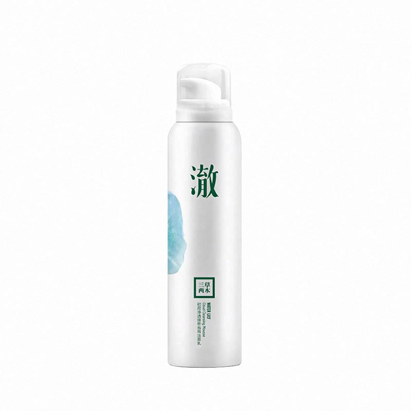 三草兩木初荷凈透彈密泡泡潔面乳