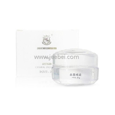 經典愛心 晶瑩眼霜