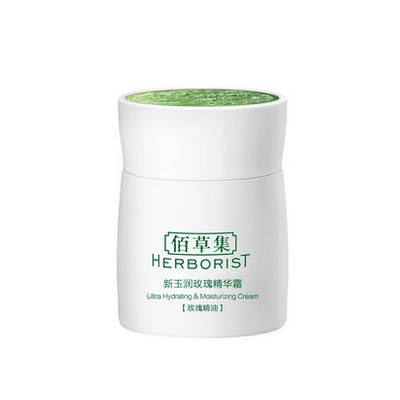 佰草集新玉潤玫瑰菁華霜