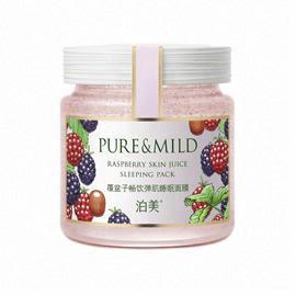 泊美覆盆子緊致彈肌睡眠面膜