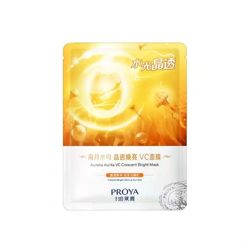 珀萊雅海月水母晶透煥亮VC面膜