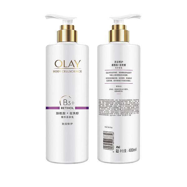 OLAY精華身體乳 撫紋修護