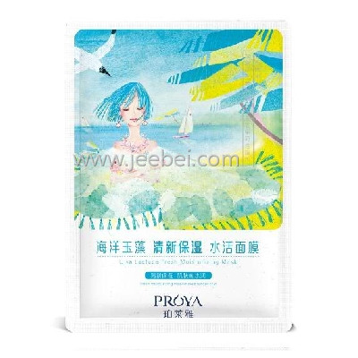珀萊雅海洋玉藻清新保濕水活面膜