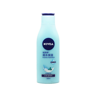 妮維雅凝水保濕凝露