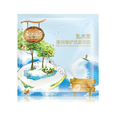 容園美乳木果密潤修護活氧面膜