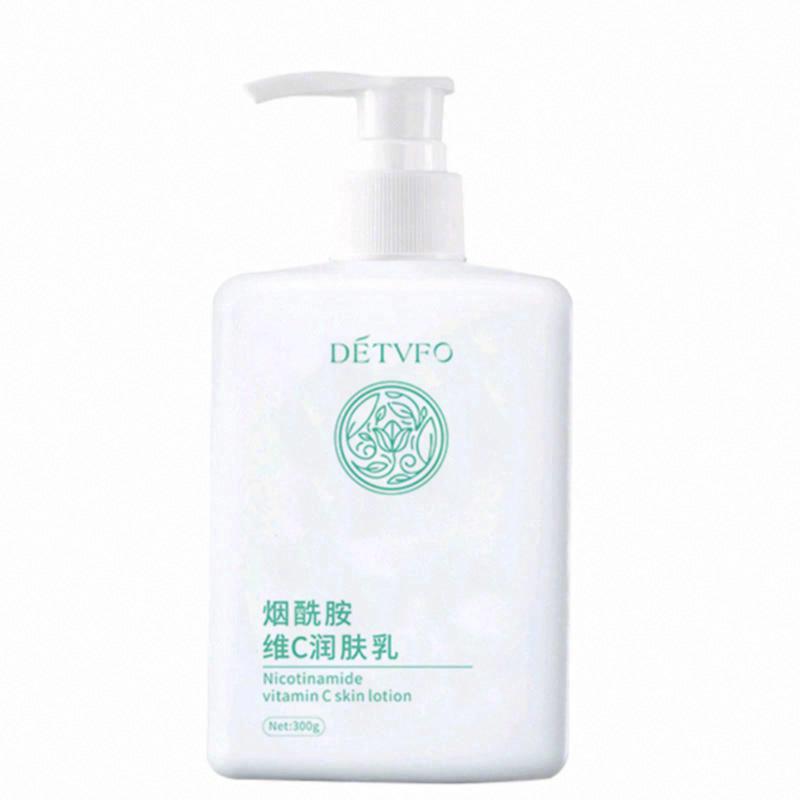 德德維芙煙酰胺維C潤膚乳