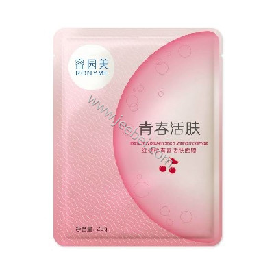 容園美   紅櫻桃青春活膚面膜