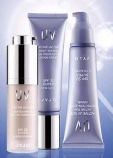 瑾泉活力輕盈防曬乳SPF20