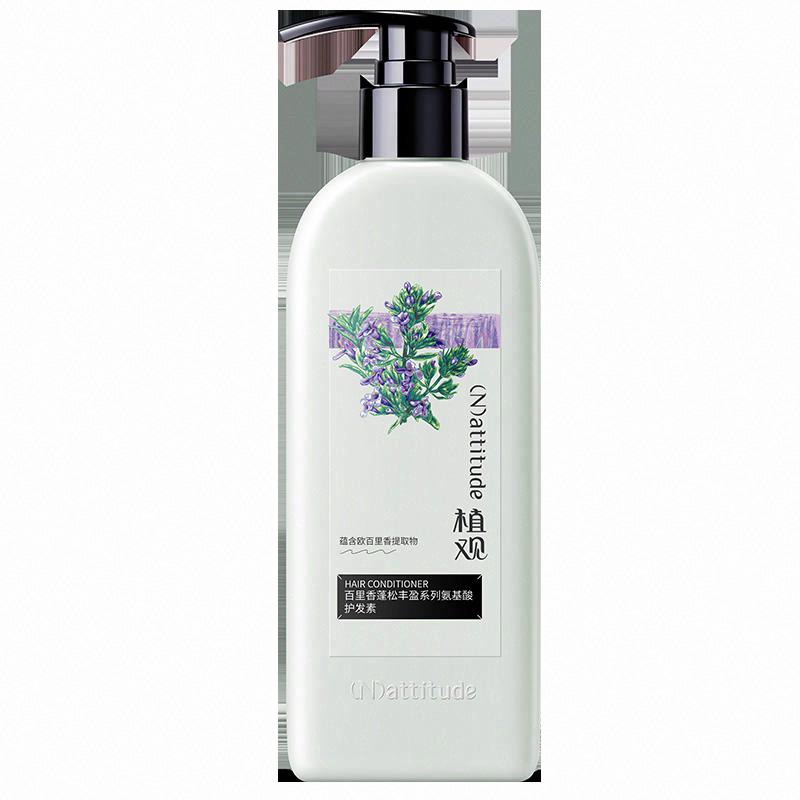 植觀 百里香蓬松豐盈系列氨基酸護發素