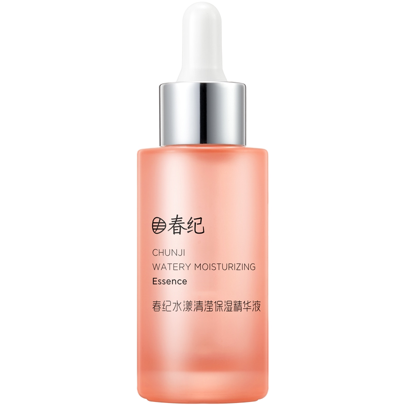 春紀水漾清瀅保濕精華液