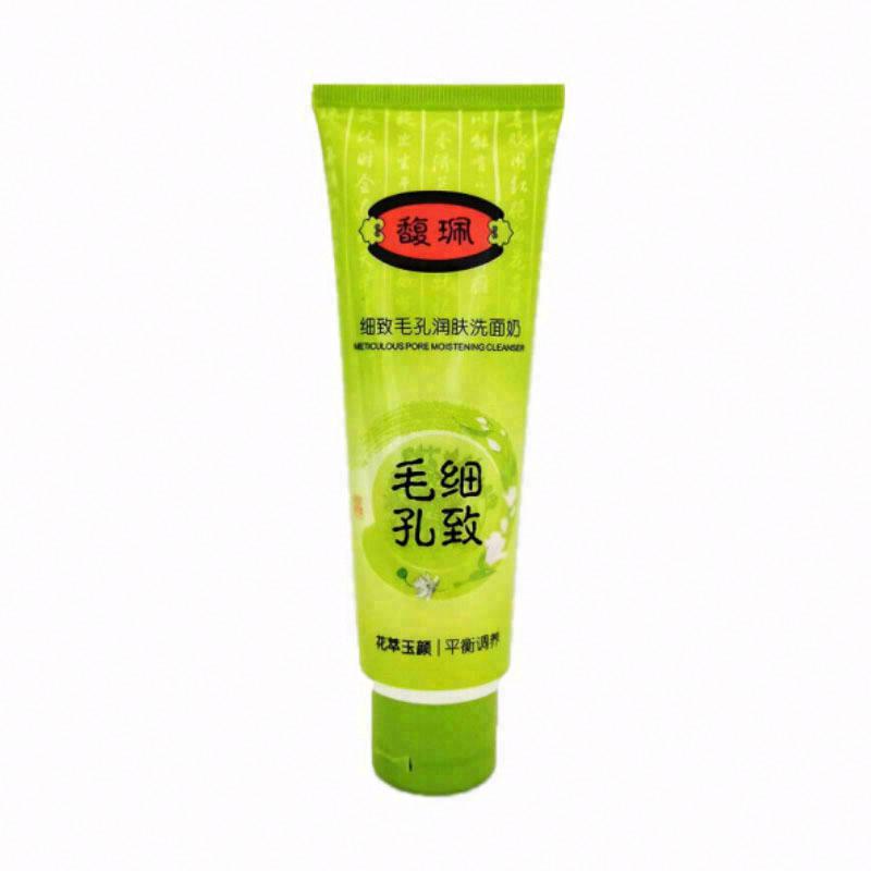 馥珮細致毛孔潤膚洗面奶