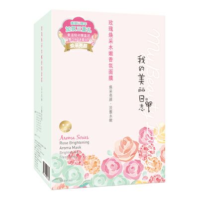 我的美麗日志玫瑰煥采水嫩香氛面膜