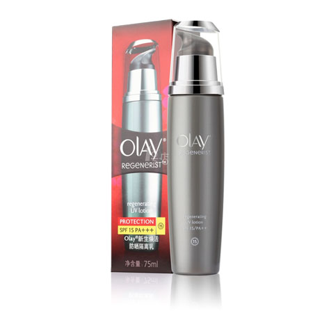 OLAY 新生煥活防曬隔離乳
