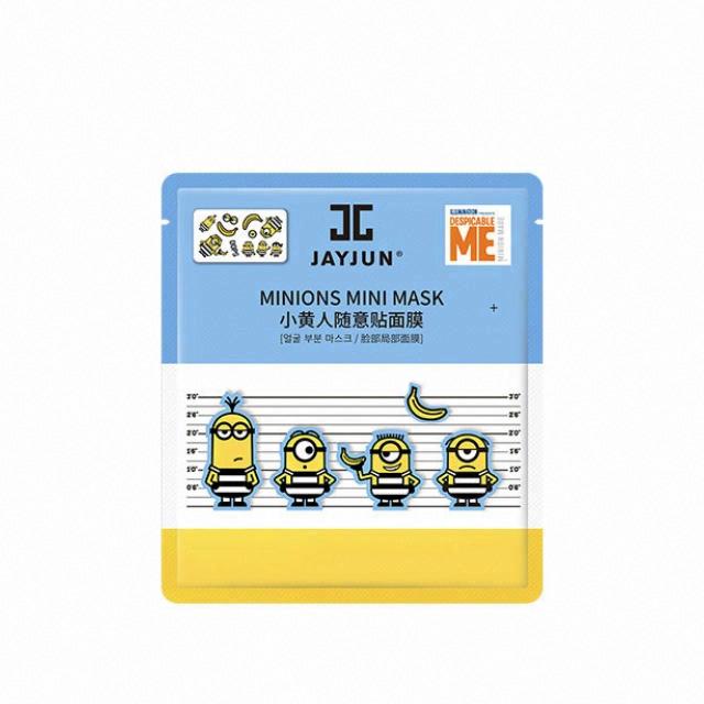 JAYJUN小黃人隨意貼面膜