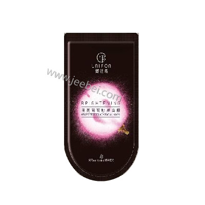 御泥坊 瀅亮葡萄籽黑面膜