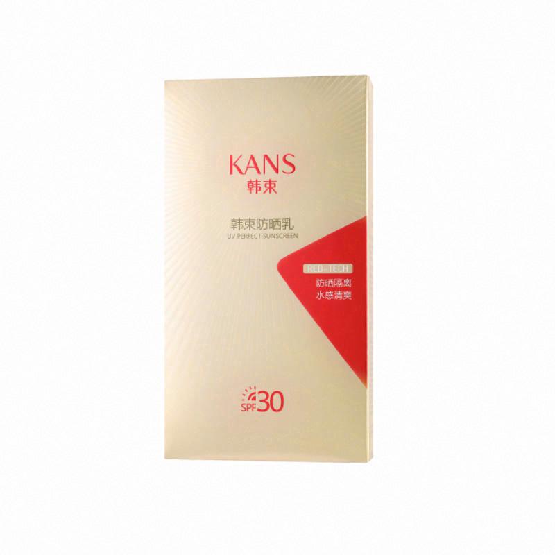 韓束防曬乳SPF30