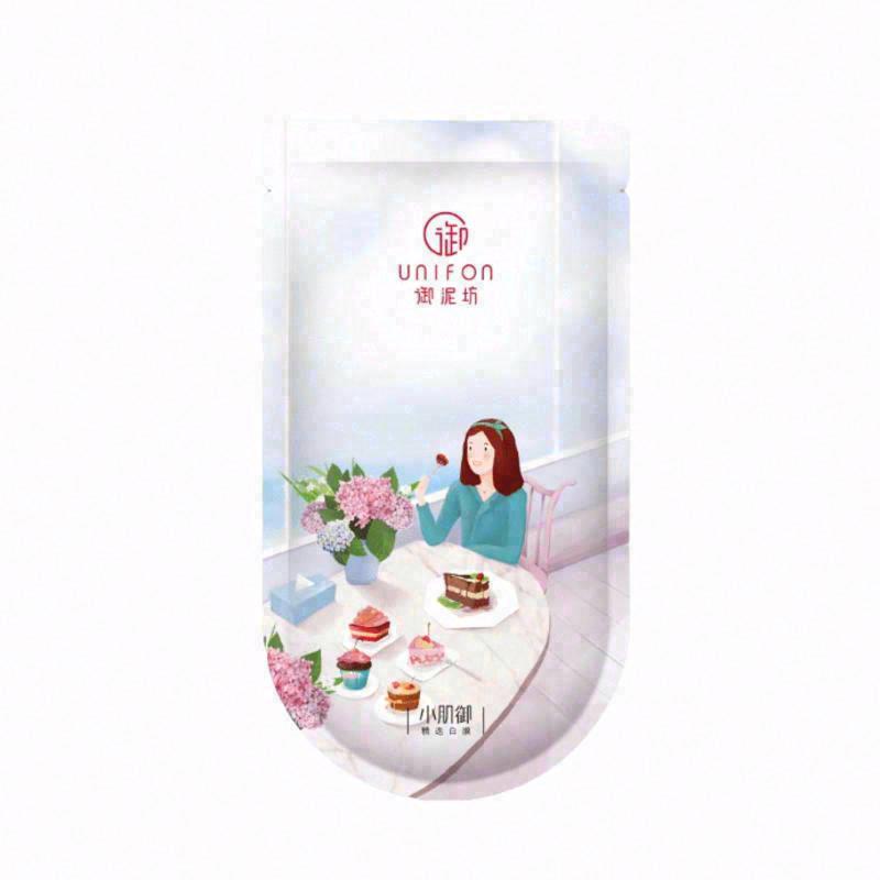 御泥坊小肌御水潤野草莓面膜