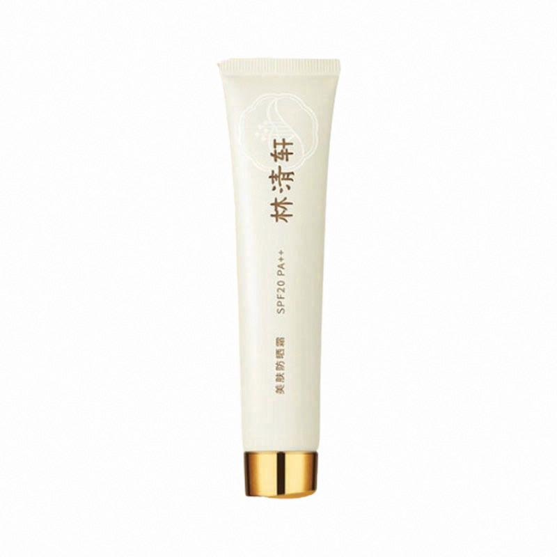 林清軒R杏仁美膚防曬霜SPF20 PA++