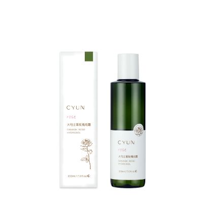 CYUN大馬士革玫瑰純露