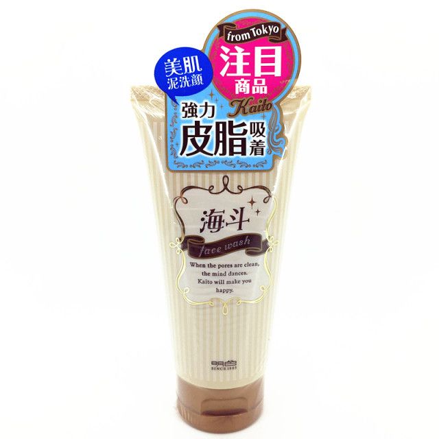 明色海斗收斂毛孔潔面乳
